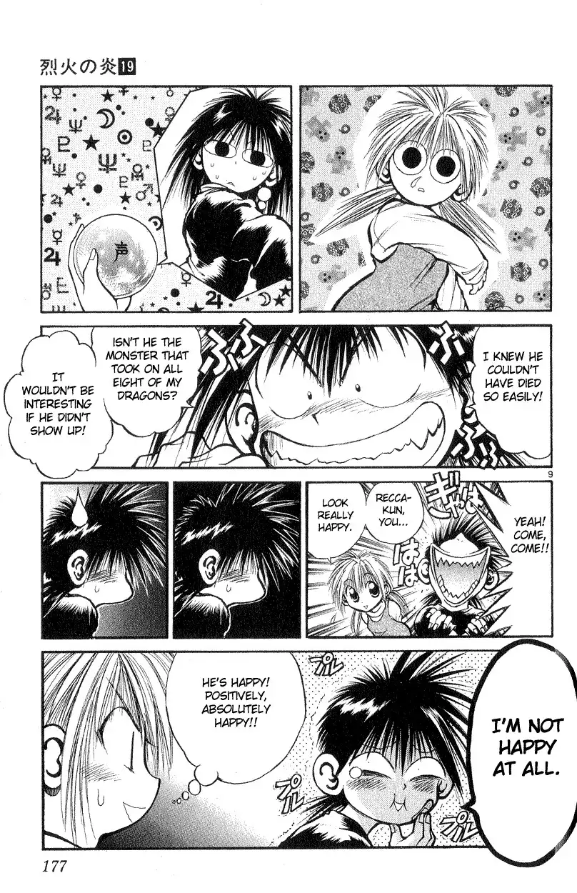 Flame of Recca Chapter 187 8